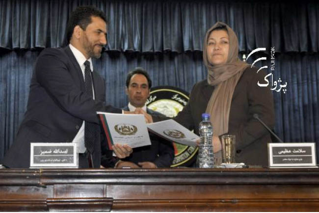 سه وزارت در زمینۀ مبارزه با مواد مخدر موافقتنامۀ همکاری امضا کردند